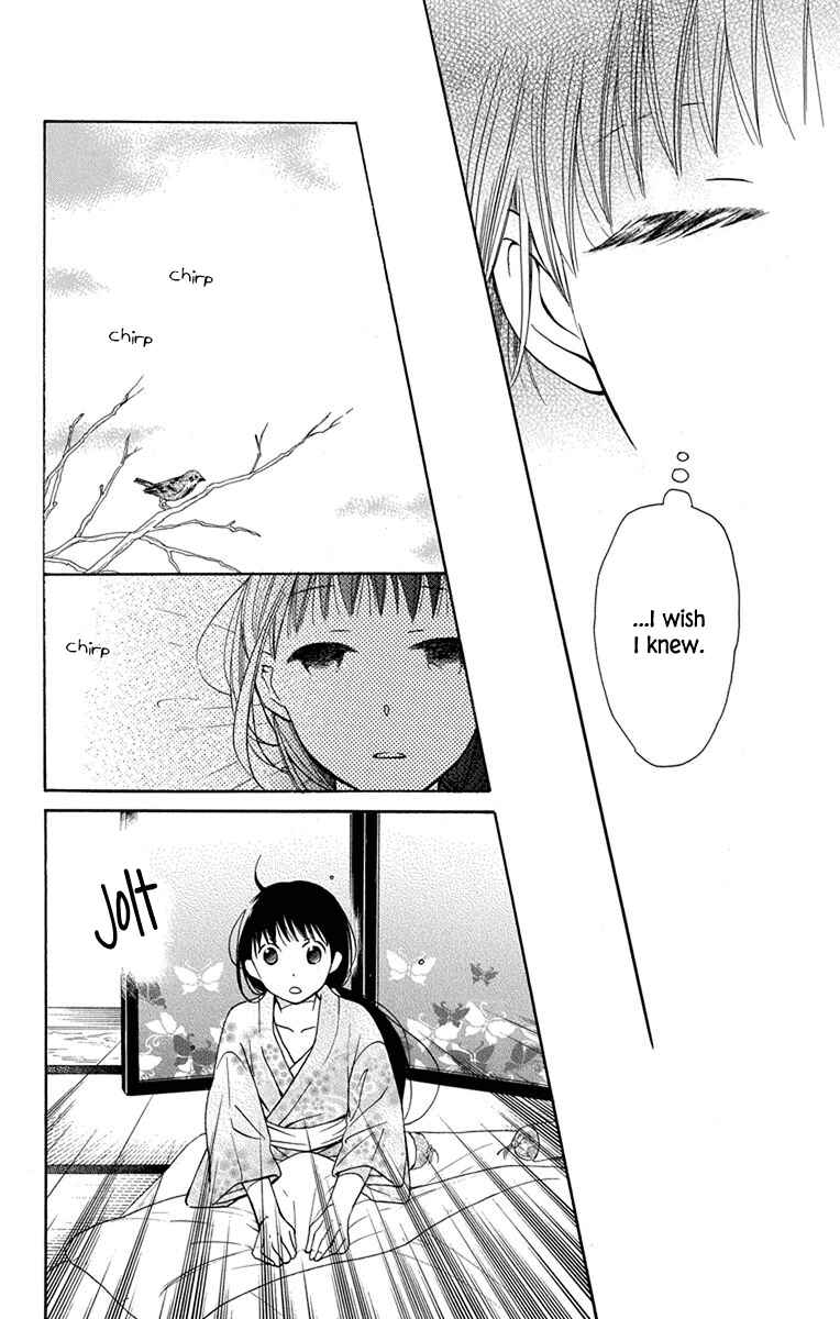 Page 39 Chapter 7 Tendou-ke Monogatari