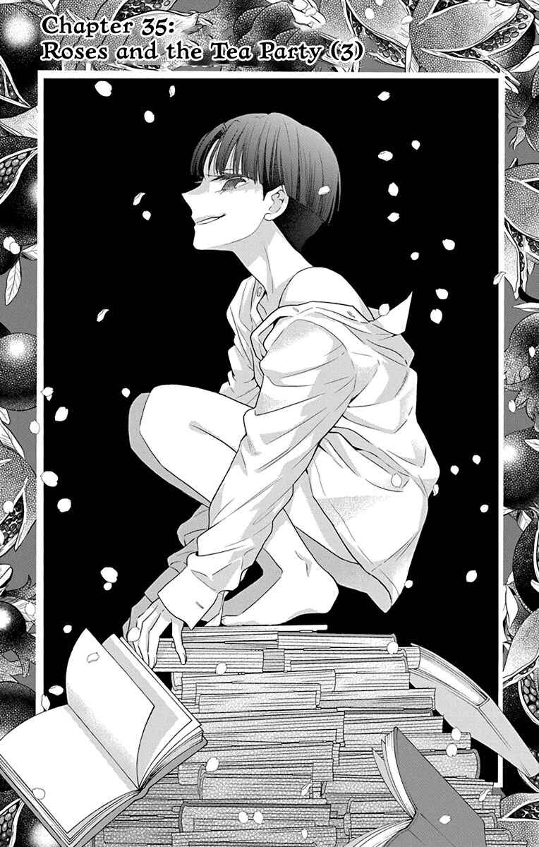 Page 1 Chapter 35 Tendou-ke Monogatari