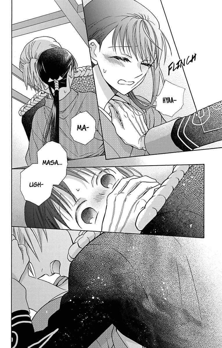 Page 24 Chapter 35 Tendou-ke Monogatari