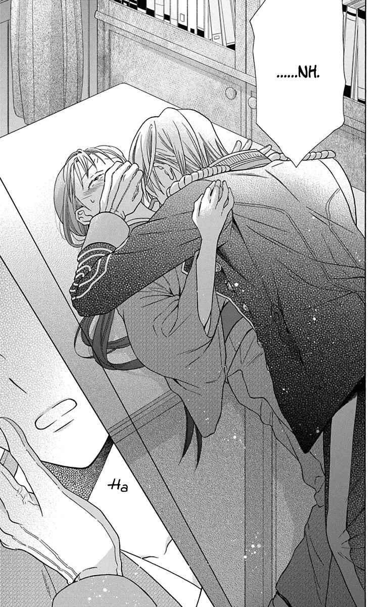 Page 25 Chapter 35 Tendou-ke Monogatari