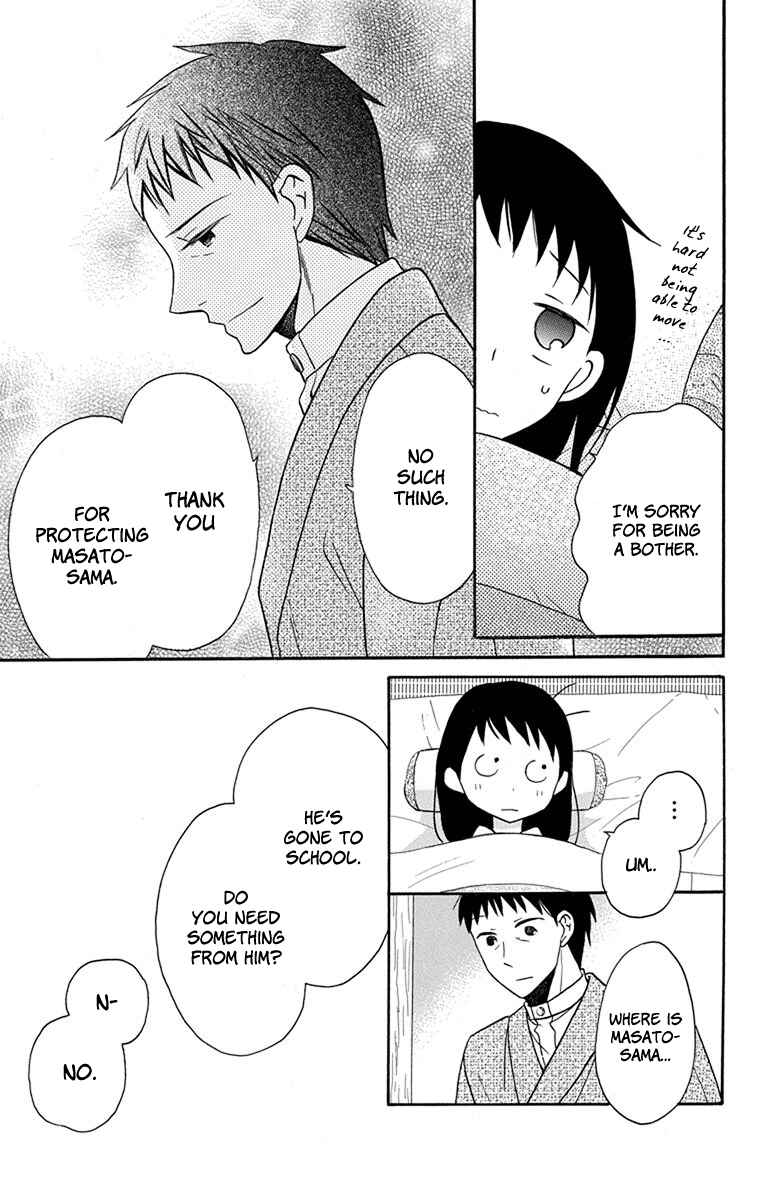 Page 28 Chapter 16 Tendou-ke Monogatari