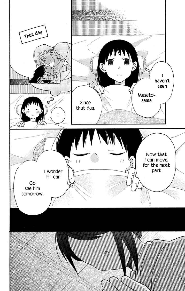 Page 29 Chapter 16 Tendou-ke Monogatari