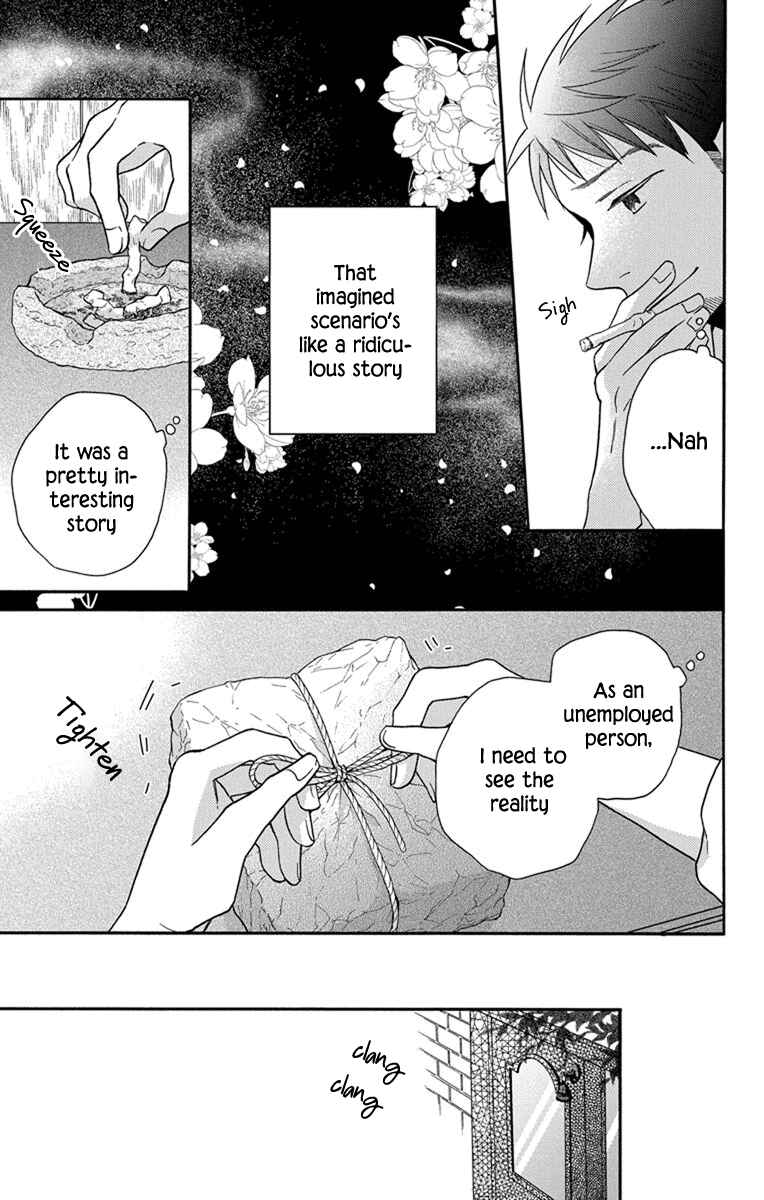 Page 17 Chapter 27.5 Tendou-ke Monogatari