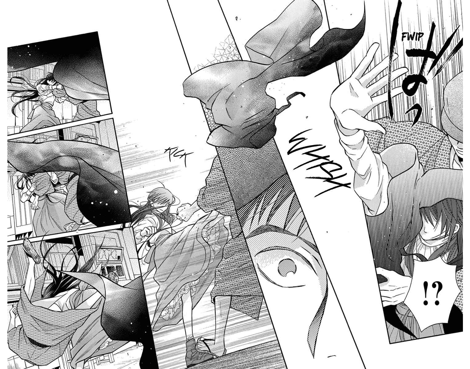 Page 26 Chapter 27.5 Tendou-ke Monogatari