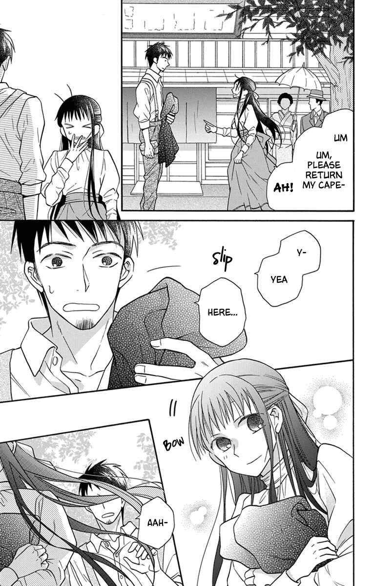 Page 29 Chapter 27.5 Tendou-ke Monogatari