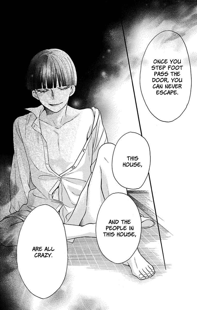 Page 37 Chapter 12 Tendou-ke Monogatari
