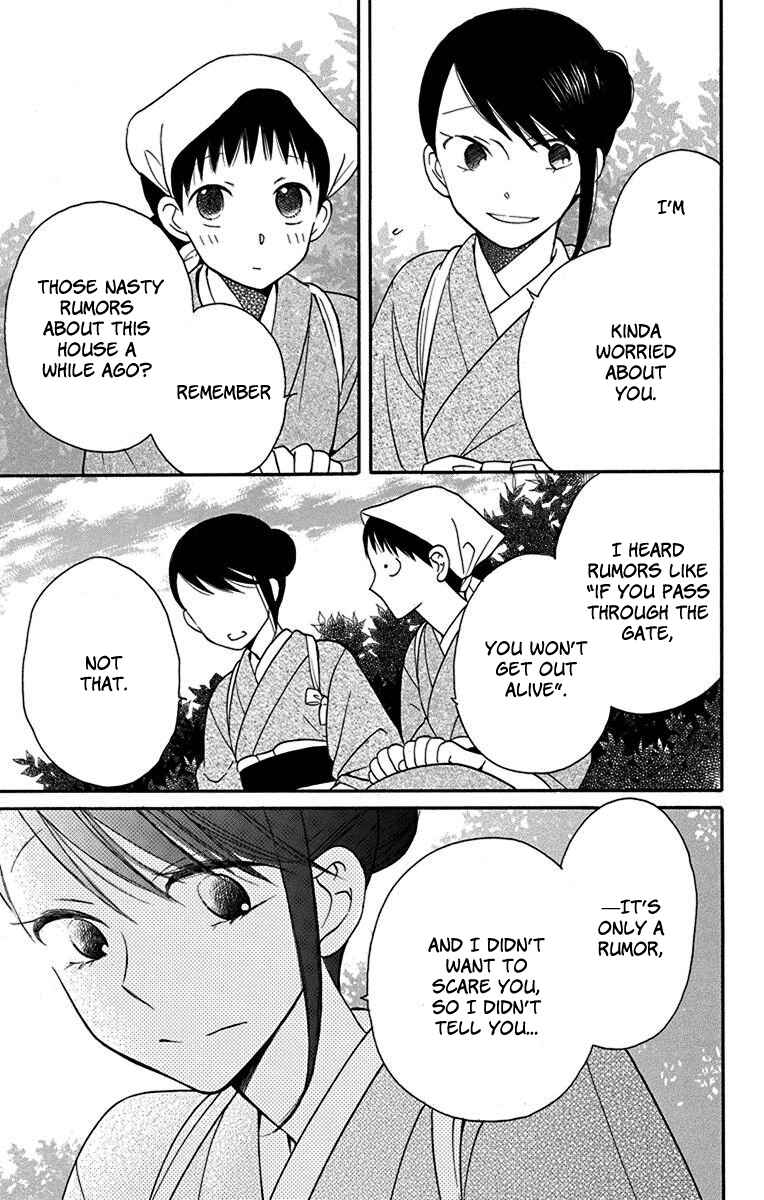 Page 42 Chapter 12 Tendou-ke Monogatari