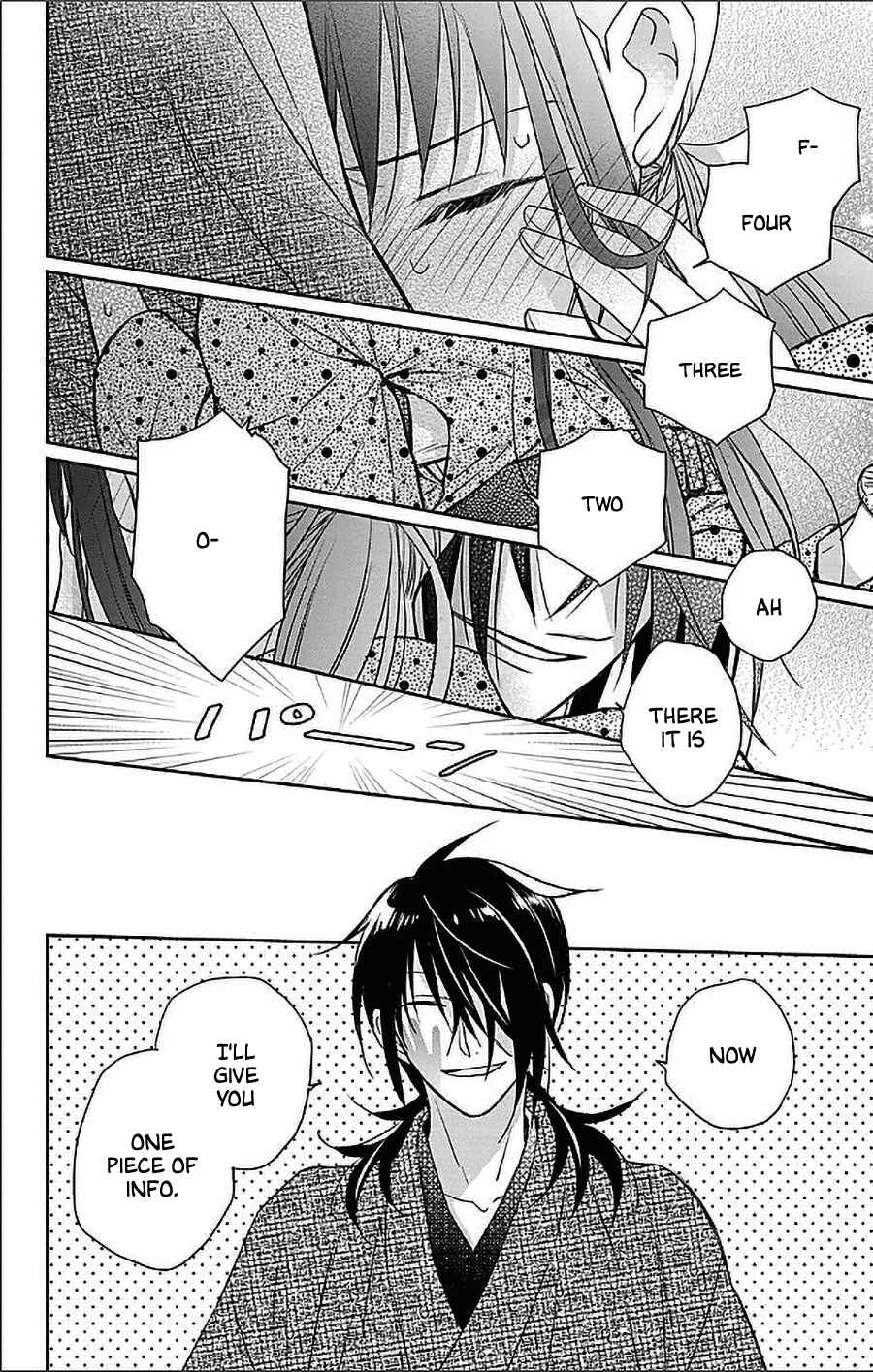 Page 10 Chapter 53 Tendou-ke Monogatari