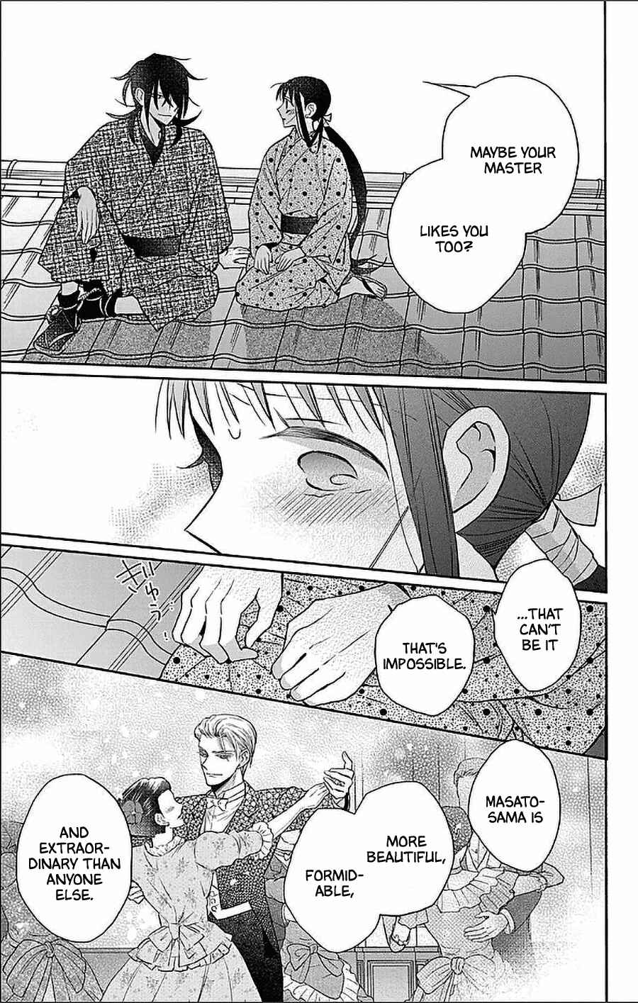 Page 13 Chapter 53 Tendou-ke Monogatari