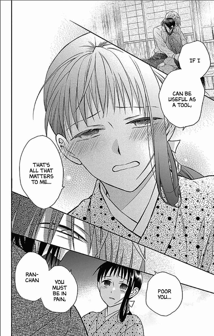 Page 14 Chapter 53 Tendou-ke Monogatari
