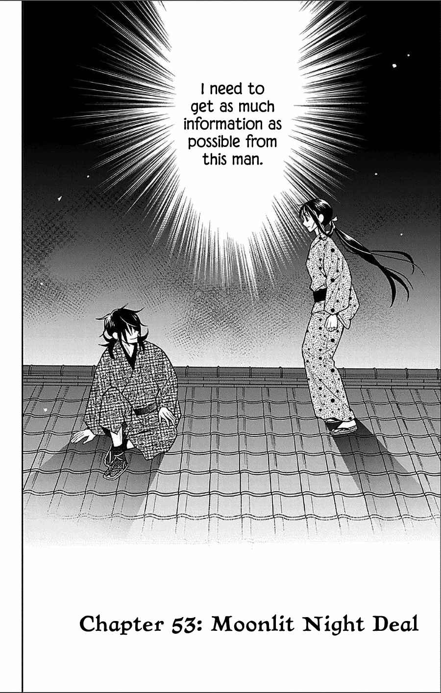 Page 2 Chapter 53 Tendou-ke Monogatari