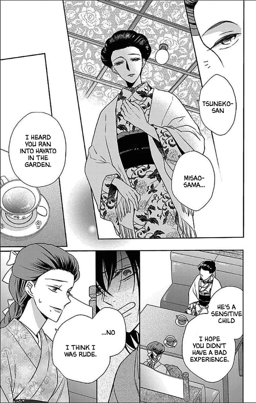 Page 25 Chapter 53 Tendou-ke Monogatari