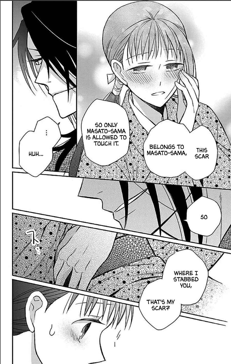 Page 8 Chapter 53 Tendou-ke Monogatari