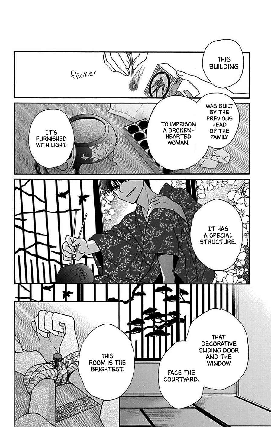 Page 11 Chapter 37 Tendou-ke Monogatari