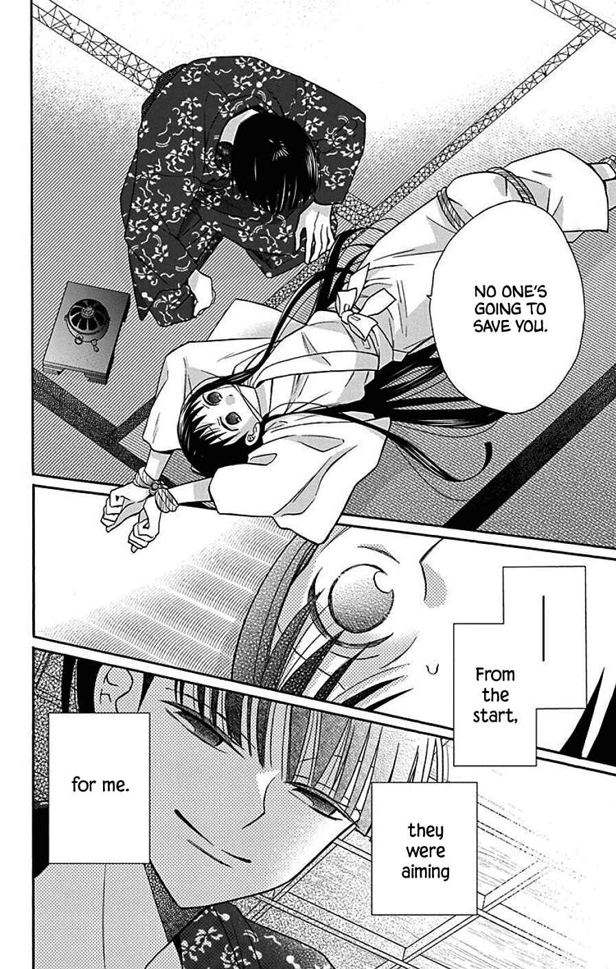 Page 15 Chapter 37 Tendou-ke Monogatari