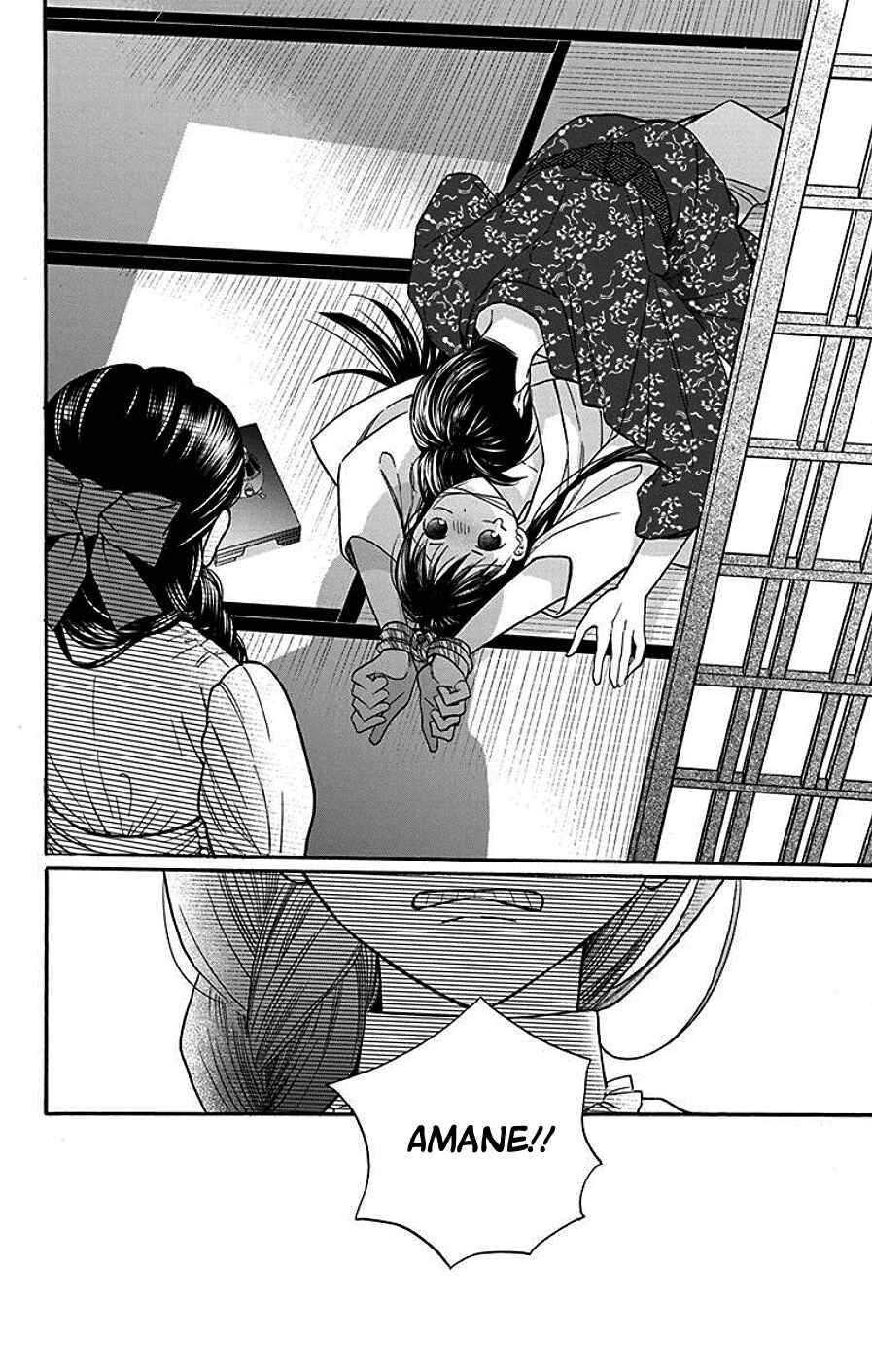 Page 19 Chapter 37 Tendou-ke Monogatari