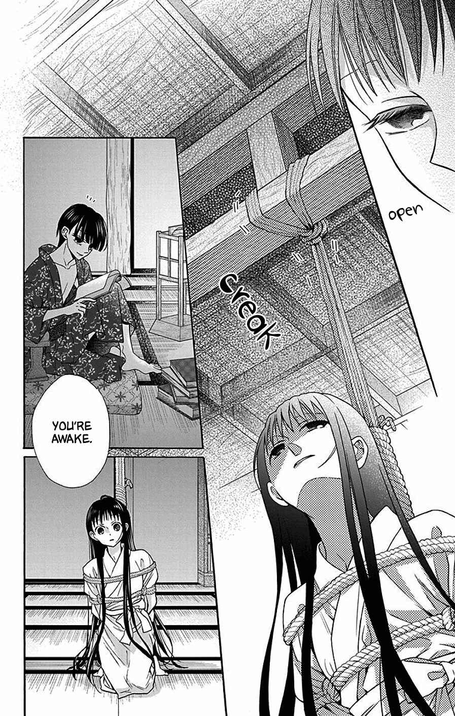 Page 24 Chapter 37 Tendou-ke Monogatari