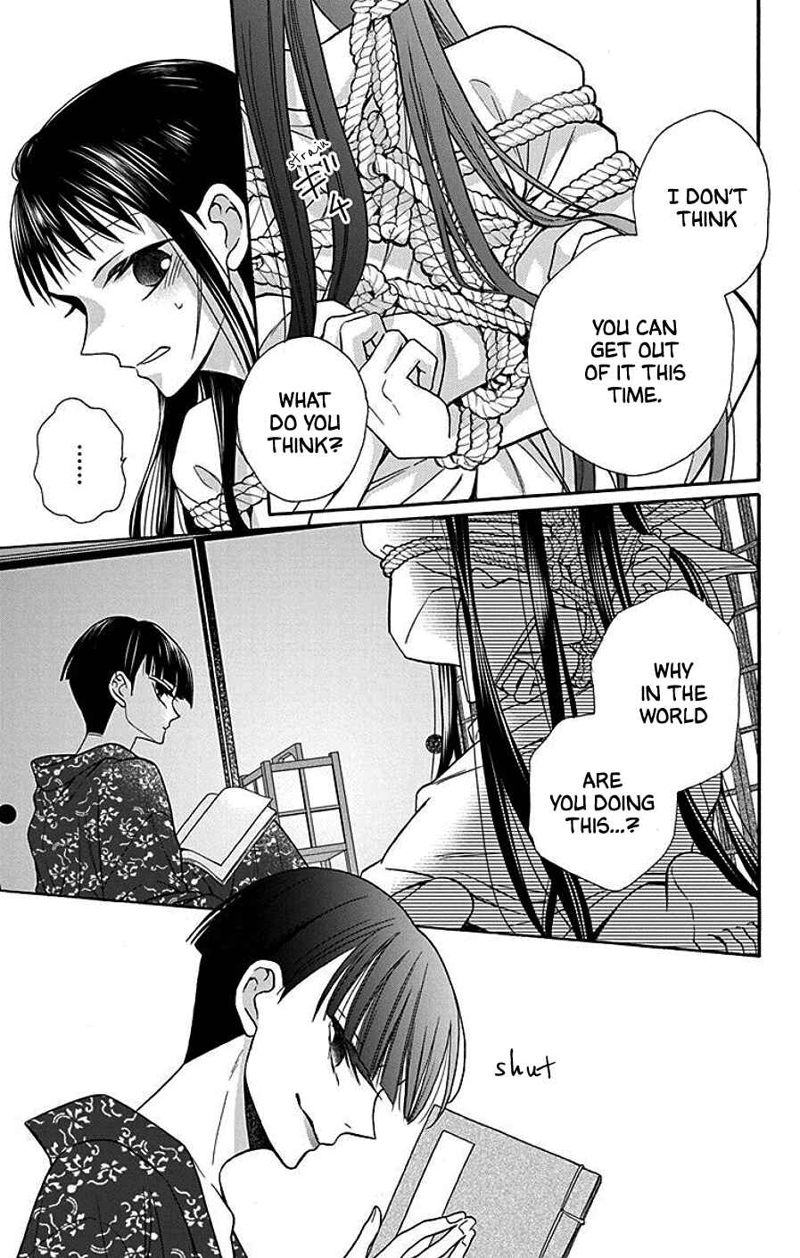 Page 25 Chapter 37 Tendou-ke Monogatari