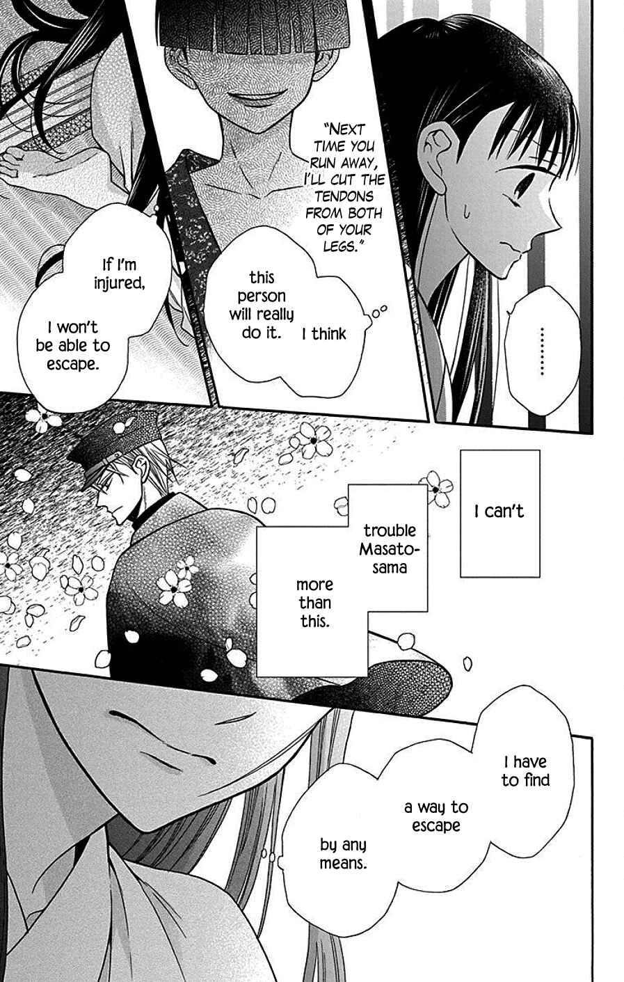 Page 27 Chapter 37 Tendou-ke Monogatari