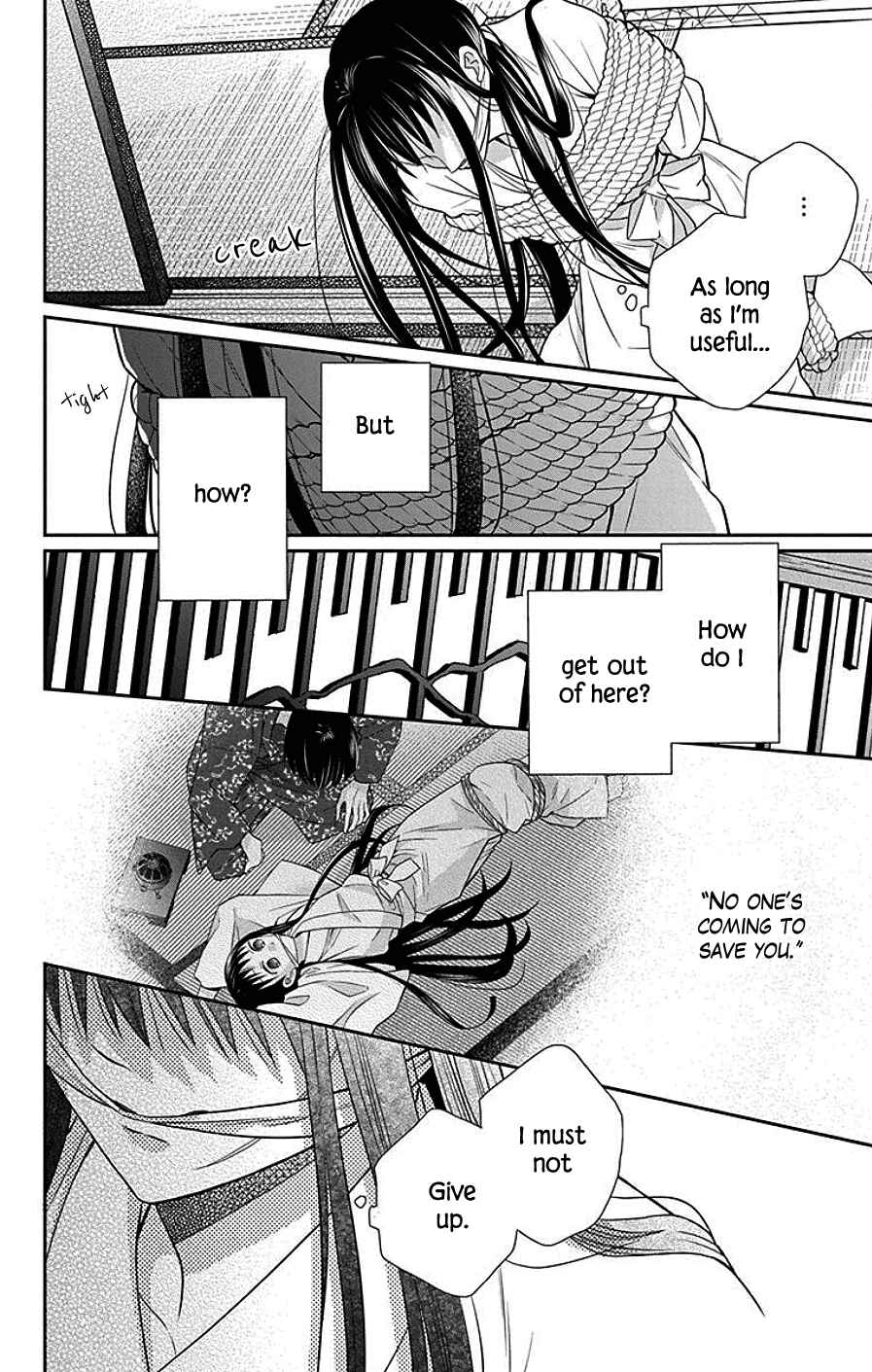 Page 10 Chapter 41 Tendou-ke Monogatari