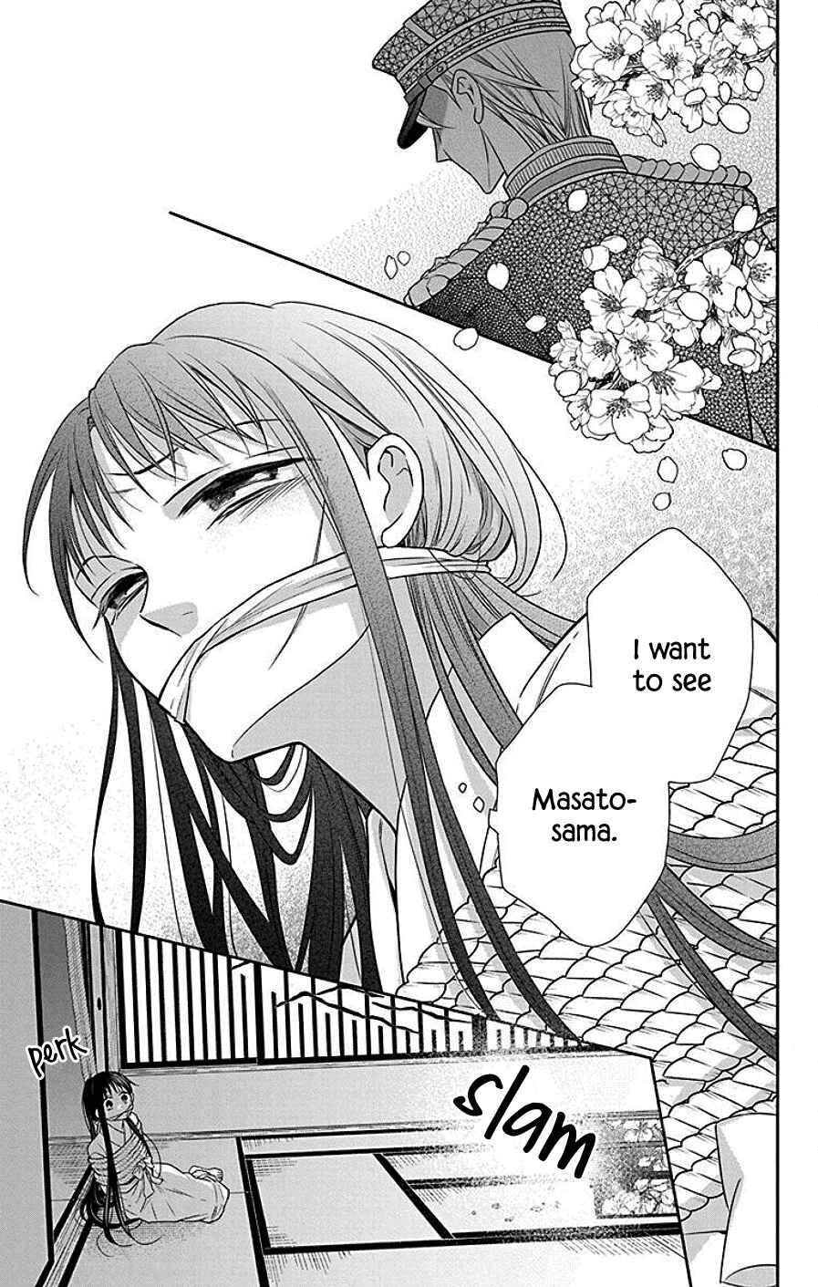 Page 11 Chapter 41 Tendou-ke Monogatari