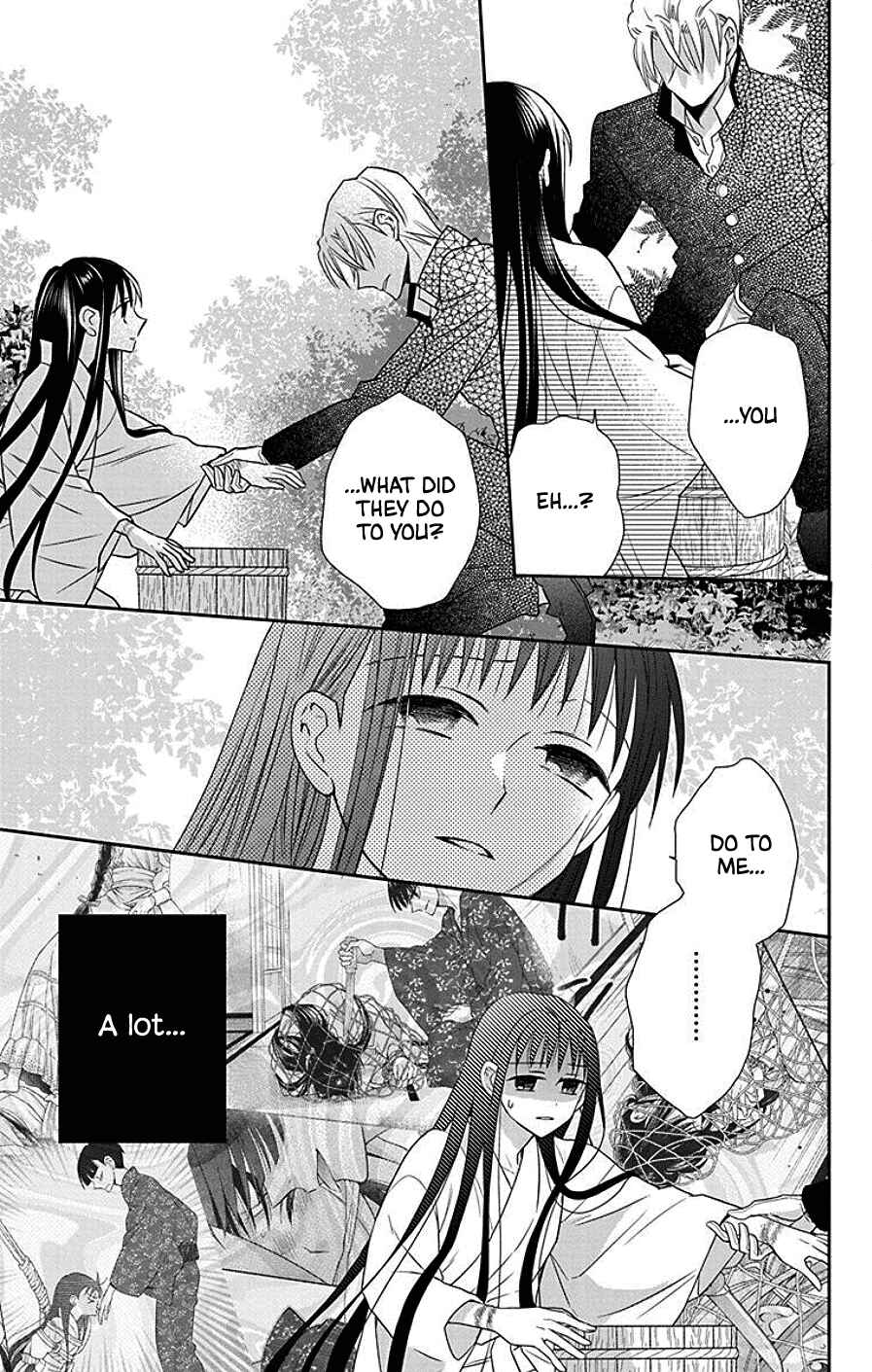 Page 20 Chapter 41 Tendou-ke Monogatari