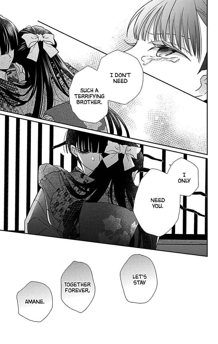 Page 28 Chapter 41 Tendou-ke Monogatari