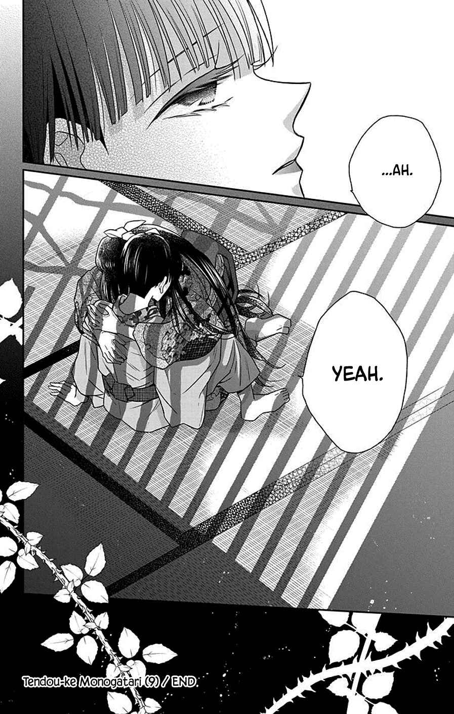 Page 29 Chapter 41 Tendou-ke Monogatari