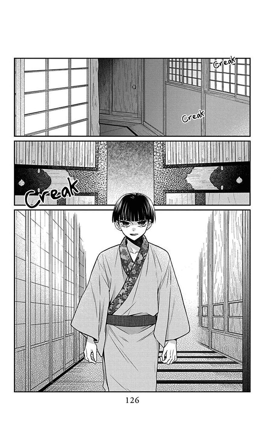 Page 4 Chapter 41 Tendou-ke Monogatari