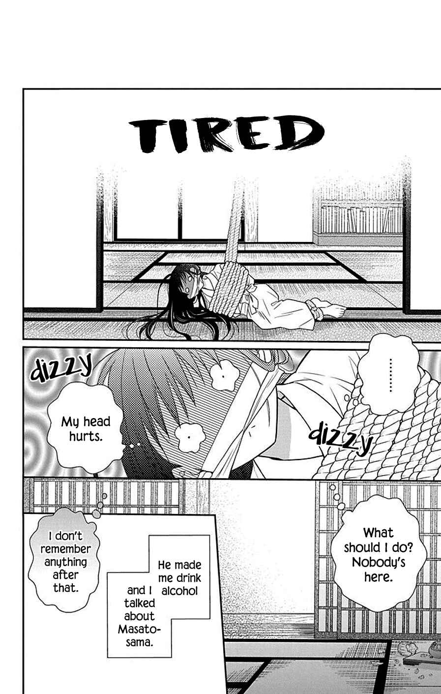 Page 8 Chapter 41 Tendou-ke Monogatari