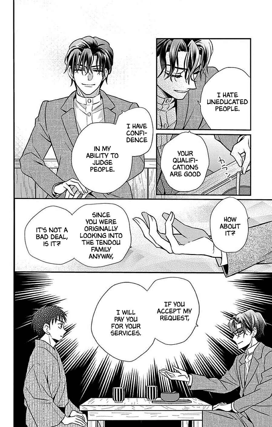 Page 10 Chapter 45 Tendou-ke Monogatari