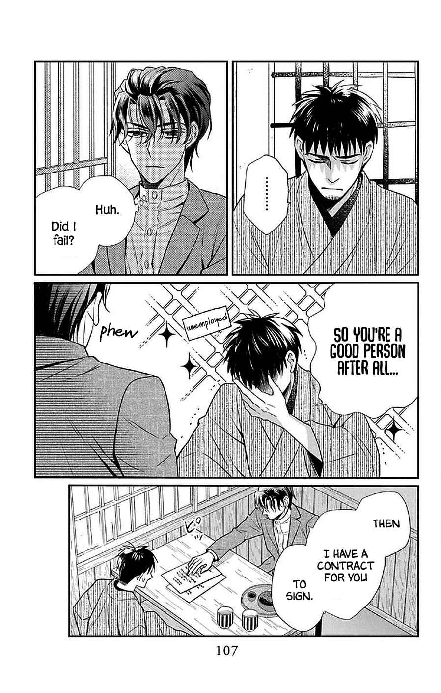 Page 11 Chapter 45 Tendou-ke Monogatari