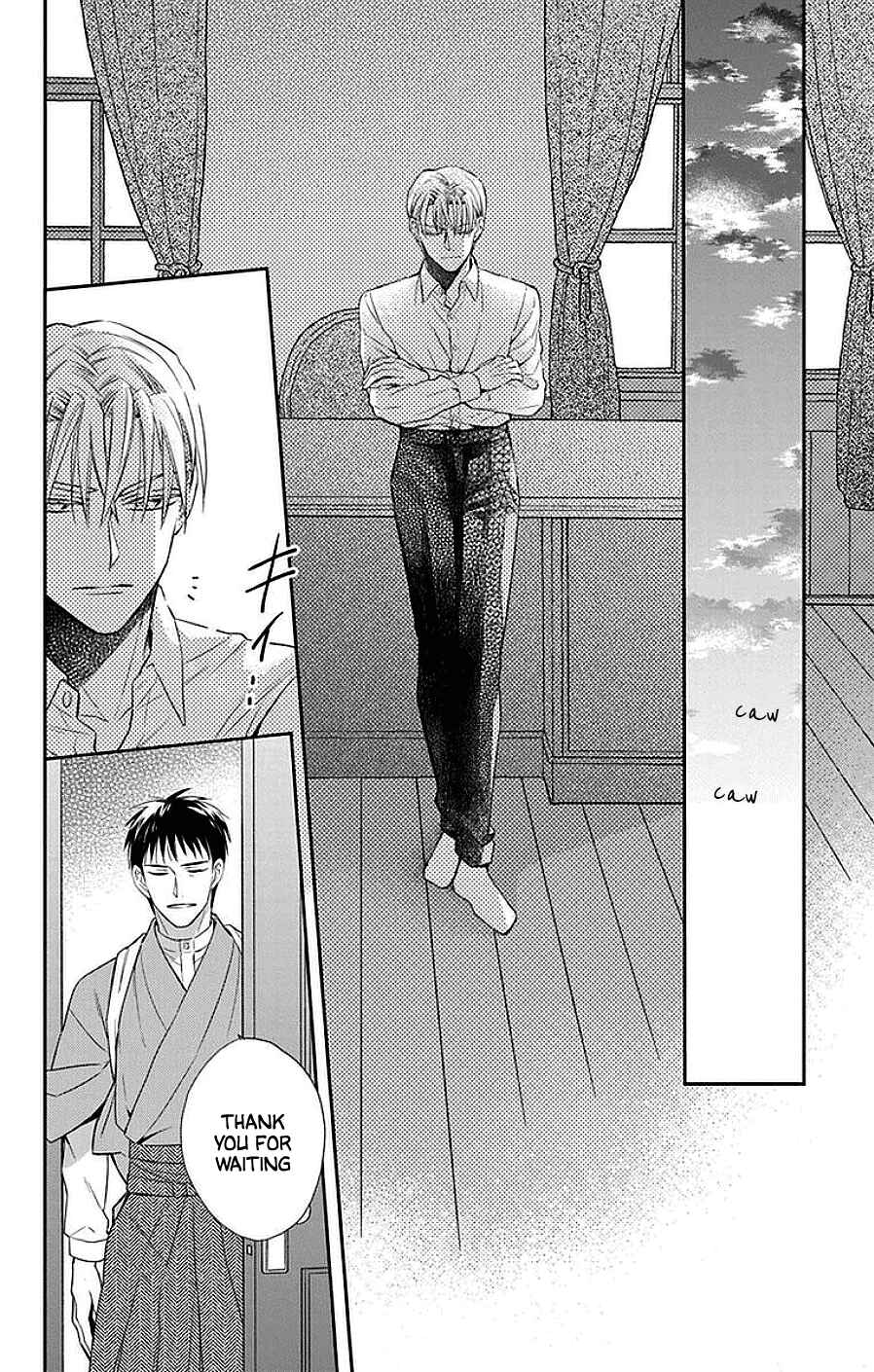 Page 16 Chapter 45 Tendou-ke Monogatari