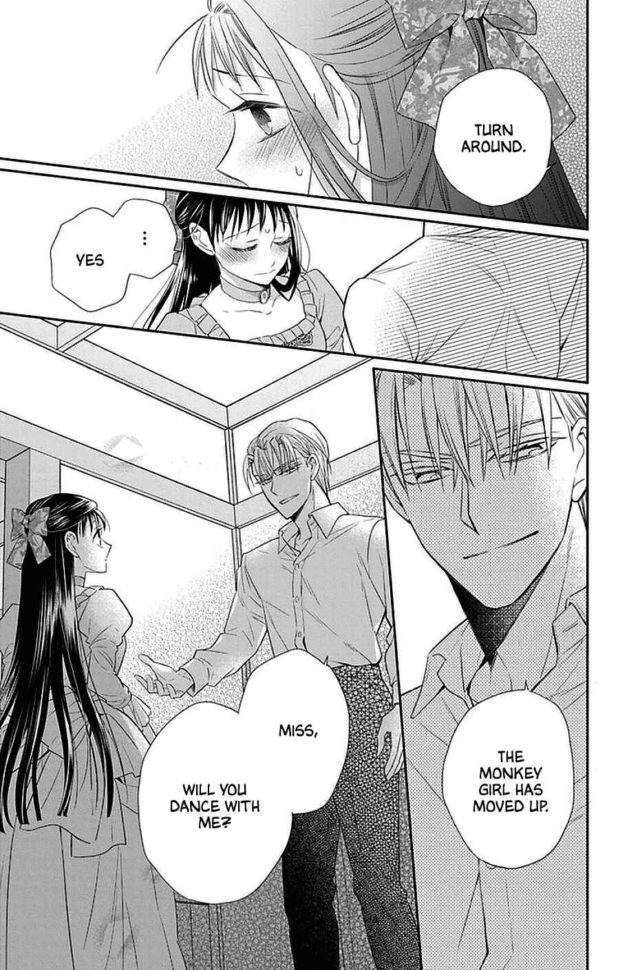 Page 19 Chapter 45 Tendou-ke Monogatari