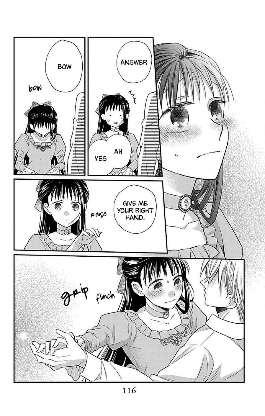 Page 20 Chapter 45 Tendou-ke Monogatari