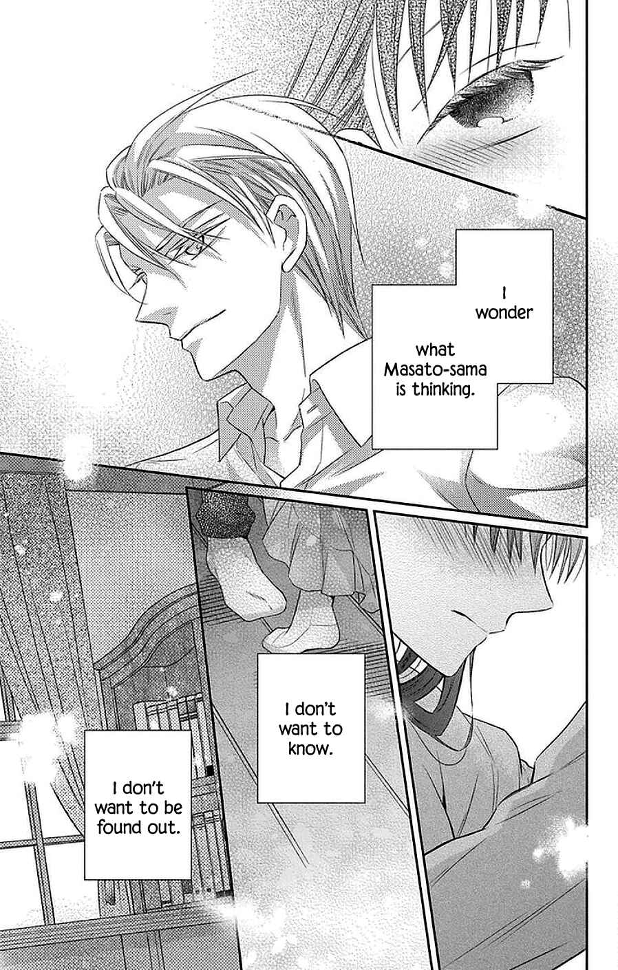 Page 23 Chapter 45 Tendou-ke Monogatari