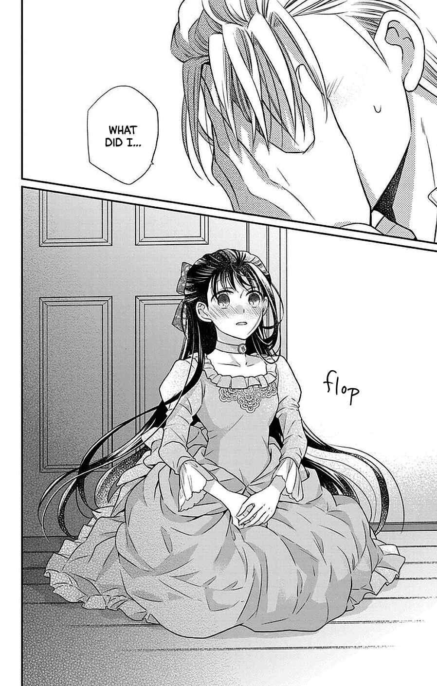 Page 29 Chapter 45 Tendou-ke Monogatari