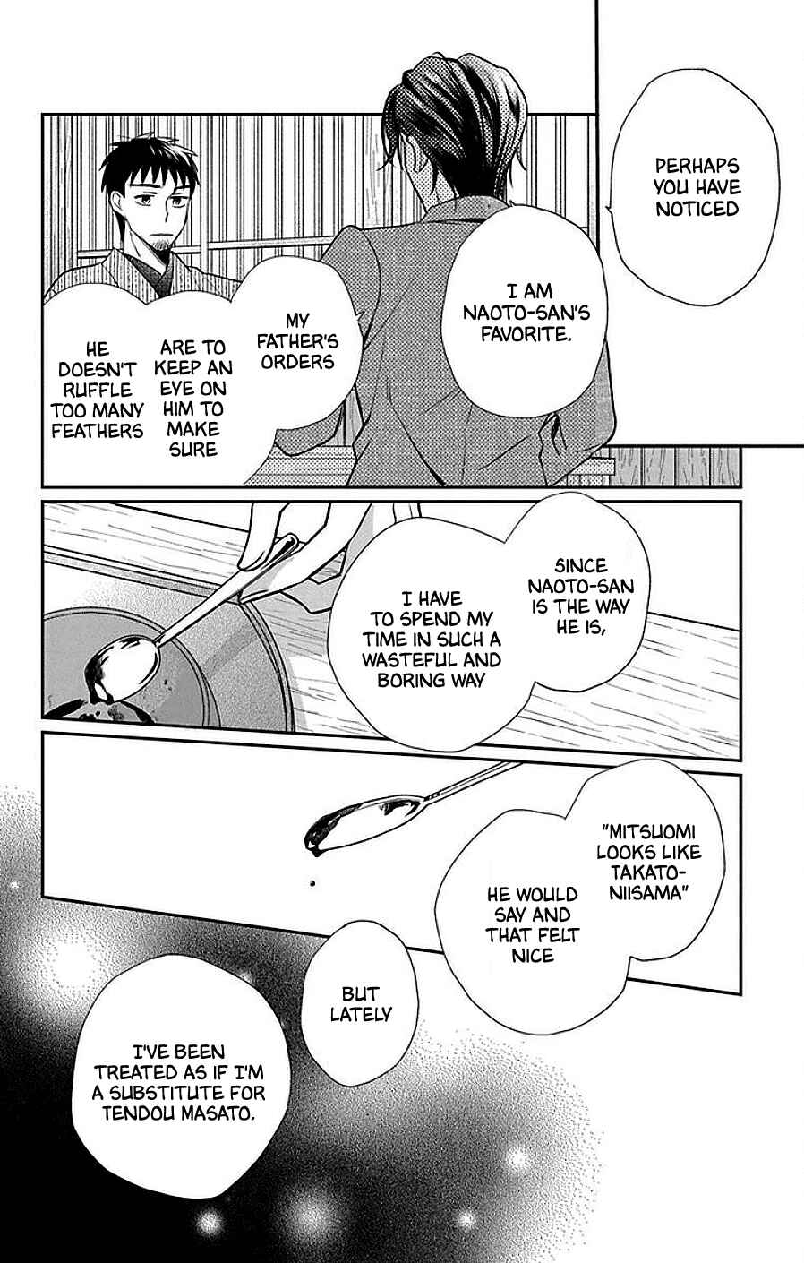 Page 8 Chapter 45 Tendou-ke Monogatari