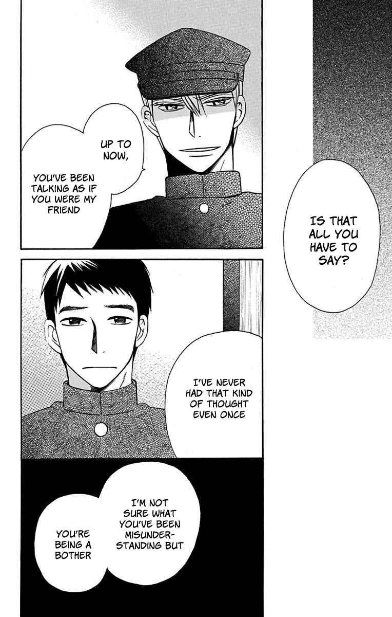 Page 29 Chapter 10 Tendou-ke Monogatari