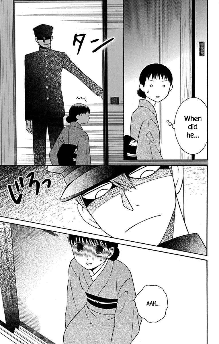Page 32 Chapter 10 Tendou-ke Monogatari