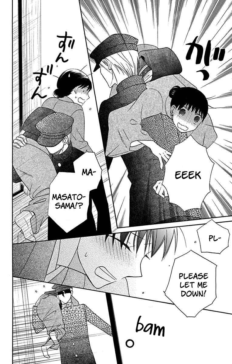 Page 33 Chapter 10 Tendou-ke Monogatari