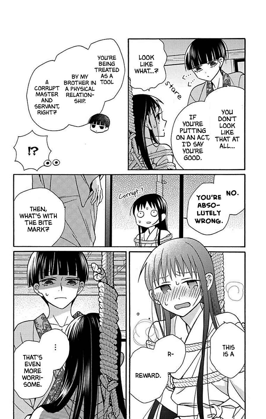 Page 18 Chapter 38 Tendou-ke Monogatari