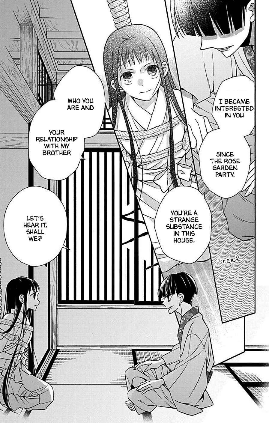 Page 19 Chapter 38 Tendou-ke Monogatari