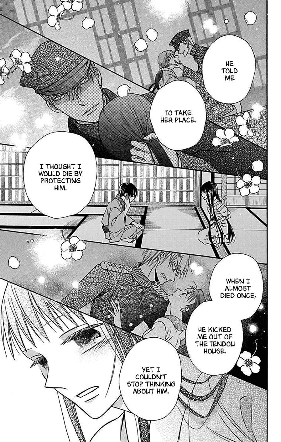 Page 21 Chapter 38 Tendou-ke Monogatari