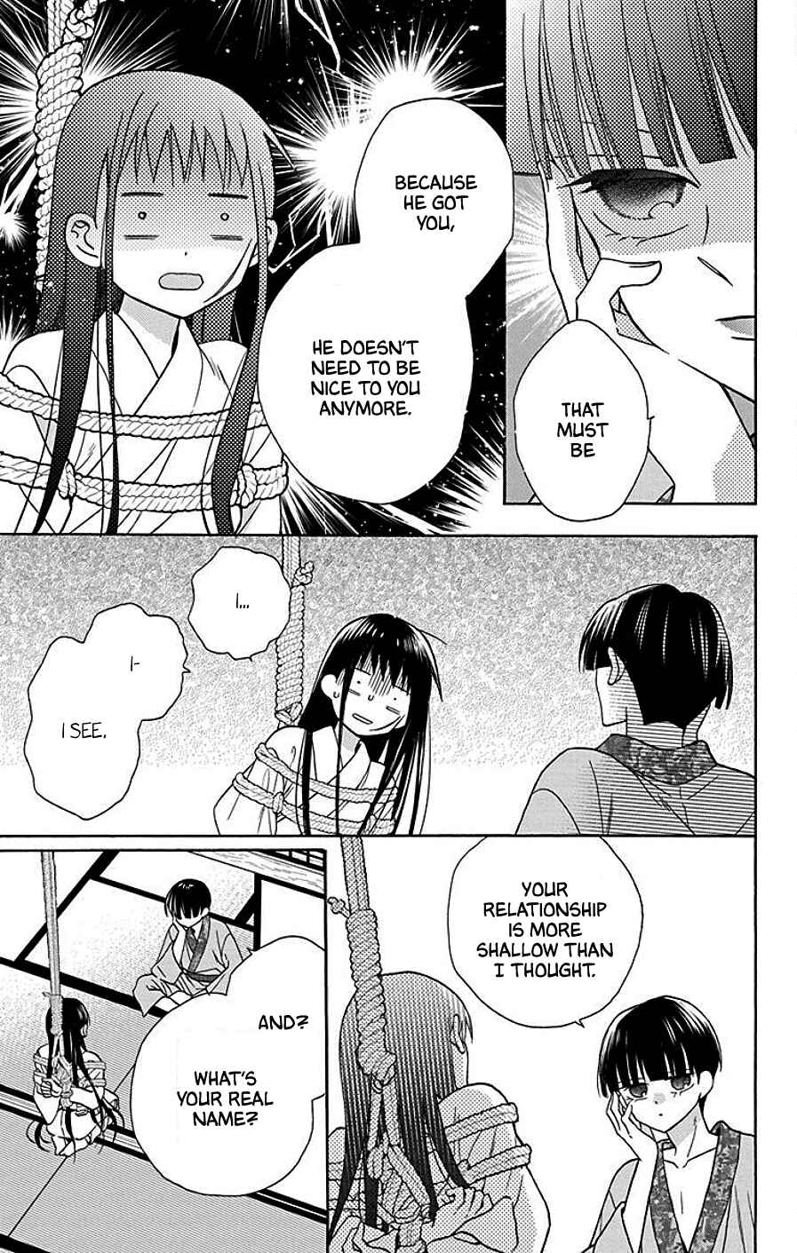 Page 23 Chapter 38 Tendou-ke Monogatari