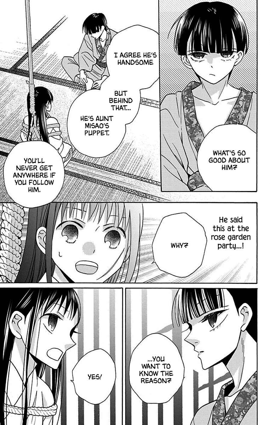 Page 28 Chapter 38 Tendou-ke Monogatari