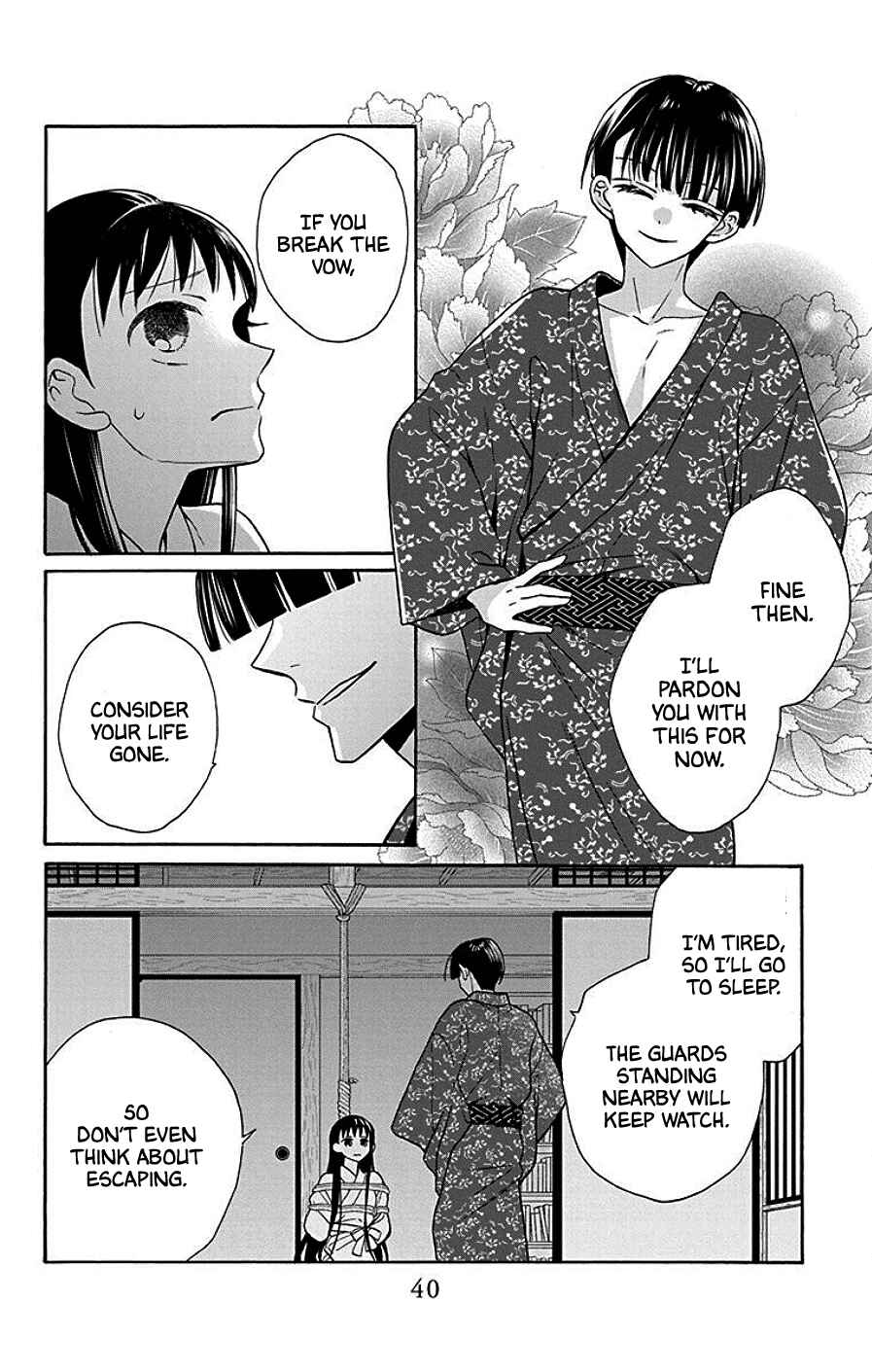 Page 6 Chapter 38 Tendou-ke Monogatari