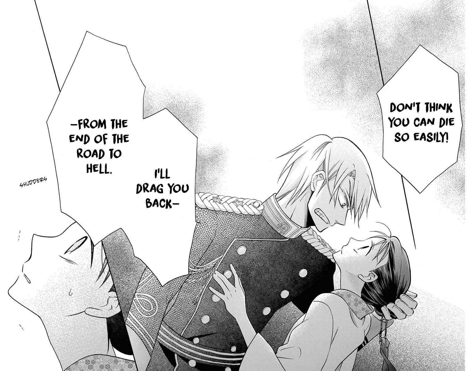 Page 46 Chapter 15 Tendou-ke Monogatari