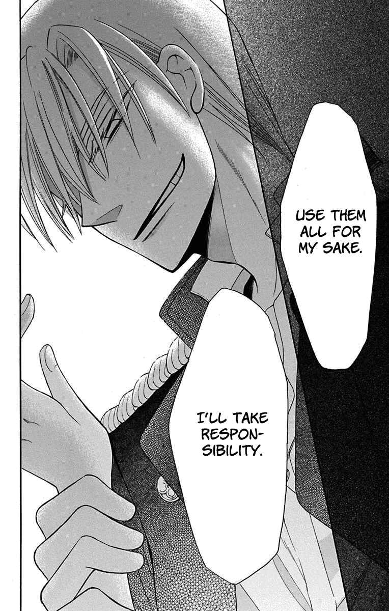 Page 42 Chapter 11 Tendou-ke Monogatari