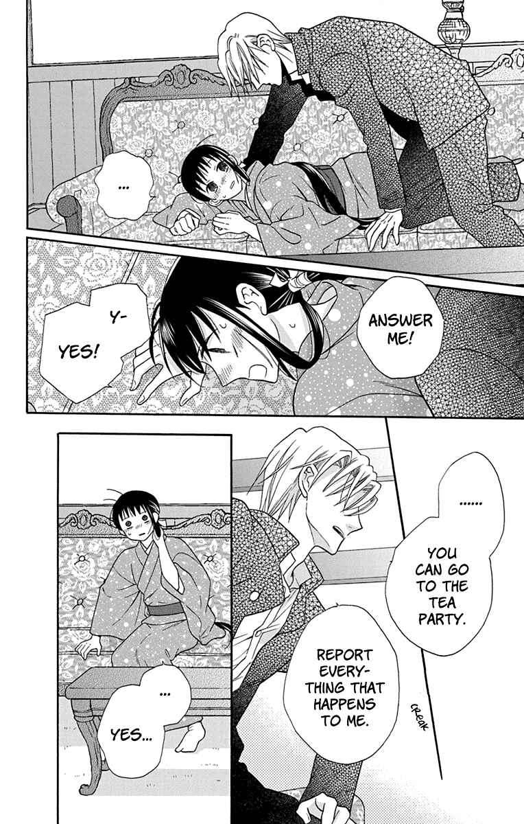 Page 28 Chapter 32 Tendou-ke Monogatari